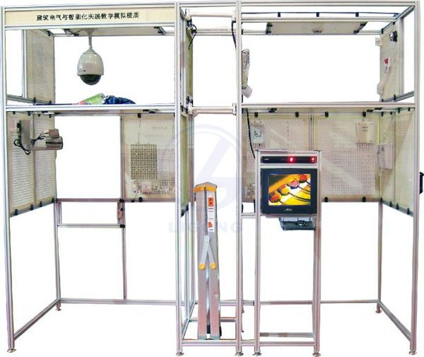 LG-NLY03型 建筑电气与智能化楼宇模拟实训设备