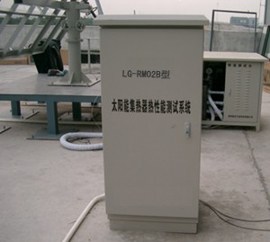 太阳能集热器热性能测试系统管理软件